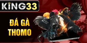 da-ga-thomo