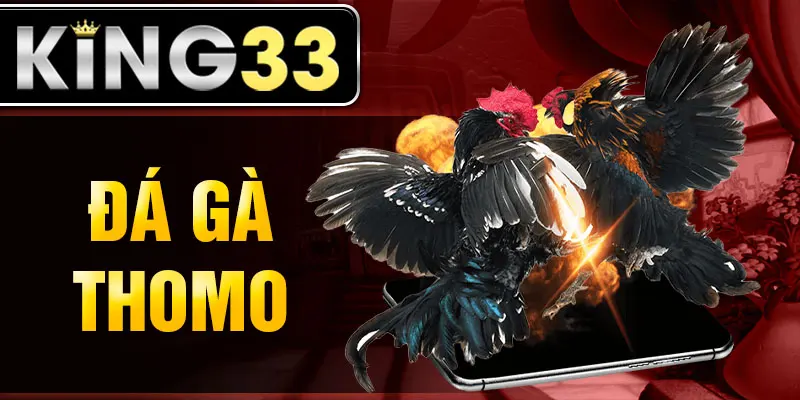 da-ga-thomo